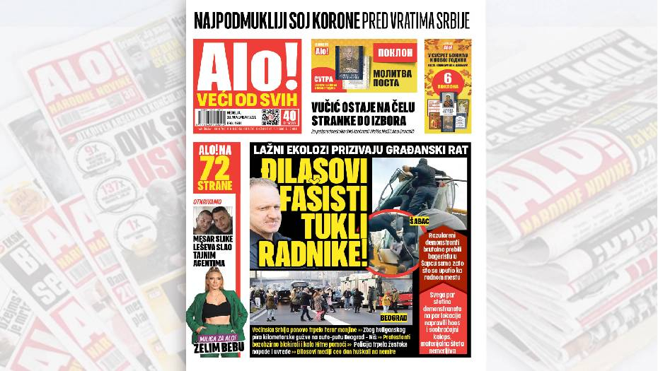 ĆERKU SILOVAO 140 PUTA Sud u Švajcarskoj osudio Srbina (41) na 10 godina zatvora