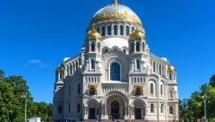 HRAM RUSKE MORNARICE Crkva svetog Nikolaja Čudotvorca u Kronštatu
