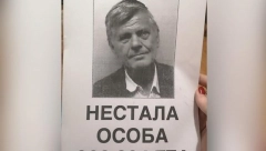 ZOVITE POLICIJU AKO GA VIDITE Nestao Živadin Filipović iz Kragujevca!