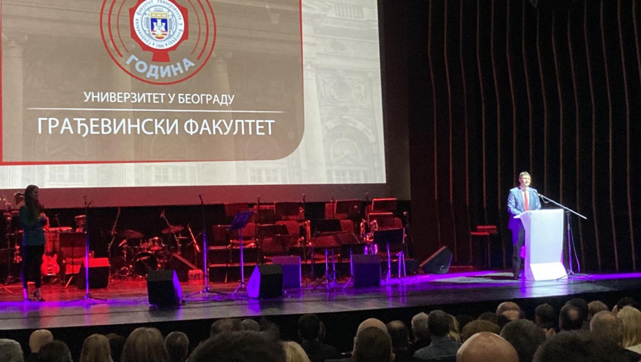 Građevinski fakultet obeležio 175 godina postojanja: Jedni od najstarijih u Evropi