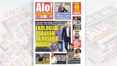 SINIŠA MALI: Vlada u četvrtak o izmenama zakona o eksproprijaciji