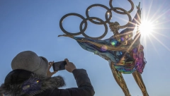 BOJKOT! Amerika donela odluku povodom Olimpijskih igara u KIni!