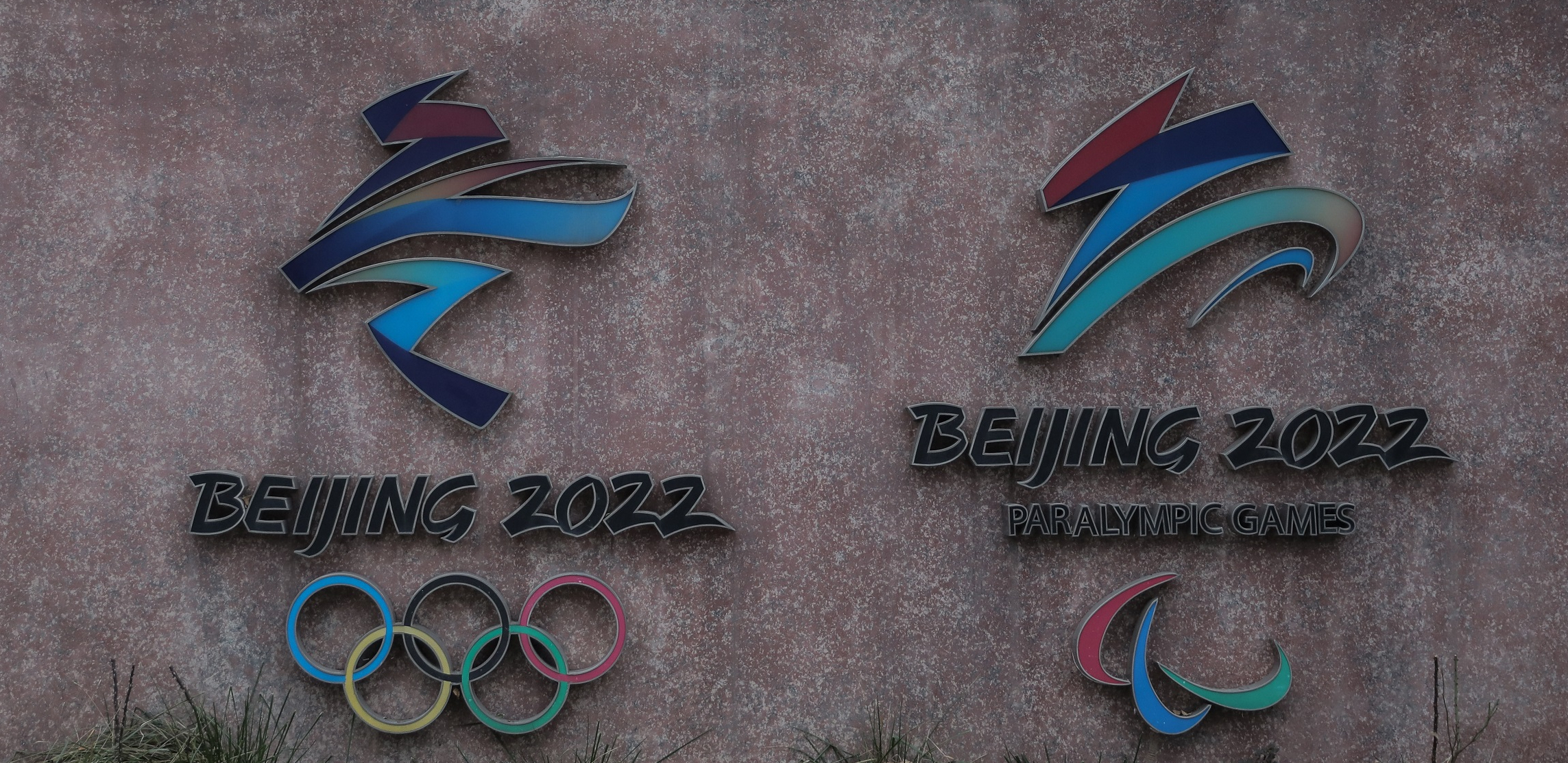 ŠAМARČINA KAKVA SE NE PAMTI PRED OLIMPIJSKE IGRE Koga briga da li ćete vi doći ili ne!