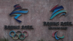 ŠAМARČINA KAKVA SE NE PAMTI PRED OLIMPIJSKE IGRE Koga briga da li ćete vi doći ili ne!