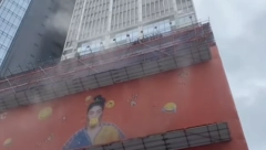 LJUDI ZAROBLJENI Gori Svetski trgovinski centar