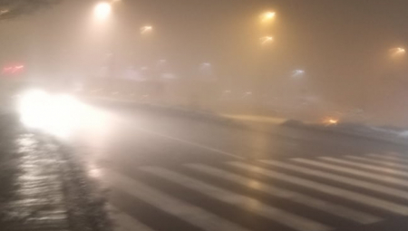 HITNO UPOZORENJE RHMZ-A Izdato upozorenje na opasnost