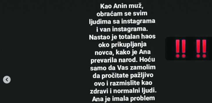 ALO! SAZNAJE Razotkrivena internet prevara, Ana Vojinović obmanula stotine ljudi zlostavljajući sina
