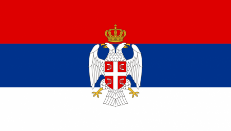 ZNATE LI KOJA PESMA JE HIMNA REPUBLIKE SRPSKE KRAJINE? Ustav iz 1991. godine odredio Knin kao glavni grad