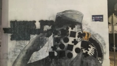 UNIŠTEN MURAL RATKU MLADIĆU Nepoznati počinioci iscrtali krsteve preko lica generala (FOTO/VIDEO)