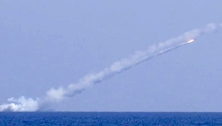 RUSKI PLANOVI ULIVAJU STRAH AMERIKANCIMA Moćno oružje koje je nemoguće zaustaviti