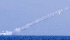 TESTIRANO ZABRANJENO ORUŽJE Severna Koreja ispalila Interkontinentalnu raketu prvi put posle 2017. godine