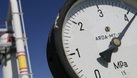 ODBILI PLAĆANJE U RUBLJAMA Cena prirodnog gasa u Bugarskoj sada probija plafon, razlog je samo jedan