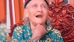 BILA JE NAJSTARIJA OSOBA NA SVETU Kineskinja Seliti je preminula u 135. godini, a zbog jednog detalje Ginisova knjiga je ne "priznaje"