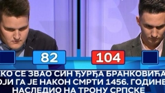 HIT U SLAGALICI Takmičari navalili na tastere, umalo ih polomili, prizor nasmejao gledaoce (VIDEO)