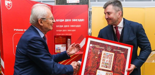 U godini jubileja Crvena zvezda dobila poštanske markice! (FOTO)