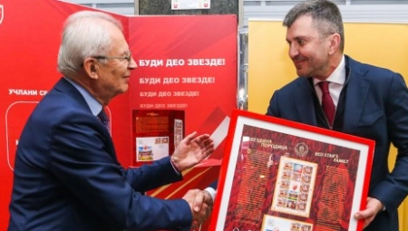 U godini jubileja Crvena zvezda dobila poštanske markice! (FOTO)