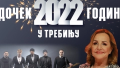 ANA BEKUTA SE OGLASILA I POZVALA SVE U TREBINJE Sale Tropiko i ona prave spektakl za doček Nove godine! (VIDEO)