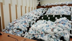 Pripreme za Pančevačku novogodišnju čaroliju: Paketići za decu već stigli (FOTO/VIDEO)