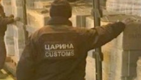 ŽIVOTINJE, PTICE, DROGA "Mašti nikad kraja", carinici svakodnevno otkrivaju brojne krijumčare