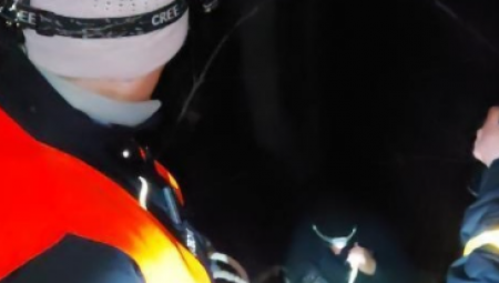 SVE JE NEIZVESNO Specijalna ekipa se konopcima spušta na nepristupačna mesta i traži Matiju Periša (FOTO/VIDEO)