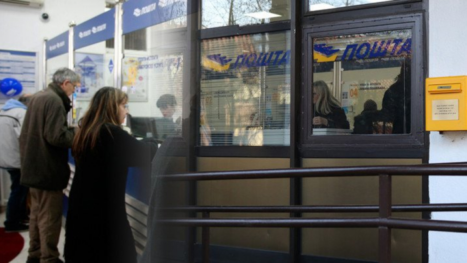 NISTE PRODALI AKCIJE? Danas u Poštu po svojih 5.000 dinara, potrebna je samo lična karta!