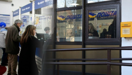 STIŽE JOŠ PARA OD DRŽAVE Na račune građana Srbije leže 20.000 dinara!