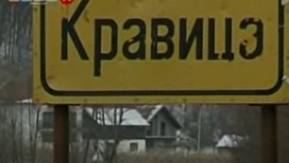 BOŽIĆNI MASAKR Jedan od najmasovnijih i najbrutalnijih zločina nad srpskim stanovništvom u selu Kravica