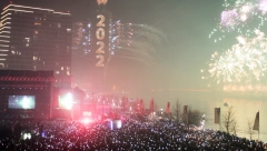 ULAZ 200 EVRA, PLUS PIĆE! Paprene cene za doček Nove godine, najjeftinija rezervacija 1.500 dinara!