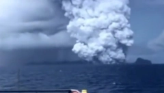 DŽINOVSKI CUNAMI JURI KA KOPNU! Zemljotres pokrenuo užas, morski div od 34 metara seje strah!