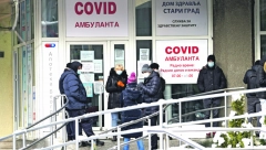 NJUJORK TAJMS OBJAVIO: Srbija pada na listi zaraženih kovidom, prošle nedelje smo bili 13. u Evropi, a sada...