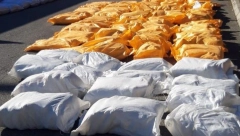 VIŠE OD 500 KG DROGE PREVOZIO SA LEKOVITIM BILJEM Uhapšen Albanac na graničnom prelazu