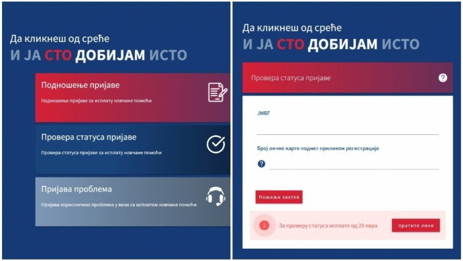 OGROMNO INTERESOVANJE Evo kada kreće isplata 100 evra!