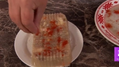 SPREMA SE NA KRSTOVDAN, A JEDE NA BOGOJAVLJENJE Ovaj tradicionalni srpski delikates obavezan je na trpezi uoči svetog Jovana