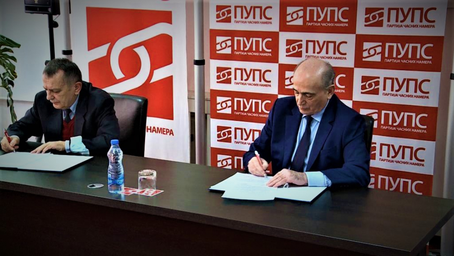 Uz PUPS više od 20 hiljada rezervnih vojnih starešina