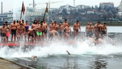 BLIŽI SE BOGOJAVLJENJE Srbi, da li znate zbog čega se pliva za Časni krst