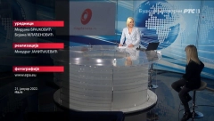 KARTE SU OTVORENE Dragan Đilas i Marinika Tepić u potpunosti kontrolišu RTS!