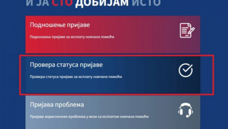 U SAMO DVA KORAKA Evo kako da proverite status prijave za 100 evra!