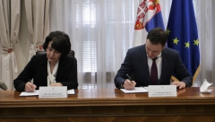 Siniša Mali: Državne hartije od vrednosti uskoro u sistemu Euroclear-a (FOTO)