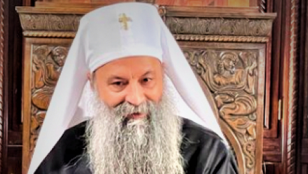 BOŽIĆNA POSLANICA PATRIJARHA SRPSKOG PORFIRIJA Pozvao međunarodnu zajednicu da Srbima na Kosovu i Metohiji obezbedi slobodu i sigurnost