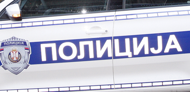 TEŠKA PREVARA Muškarcima obećavala brak, a za sve tražila novac! Policija odmah reagovala