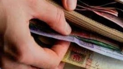 BOGAT JE KO IMA SAMO JEDNU NOVČANICU 100 dinara sa ovim znakom vredi 20.000 evra