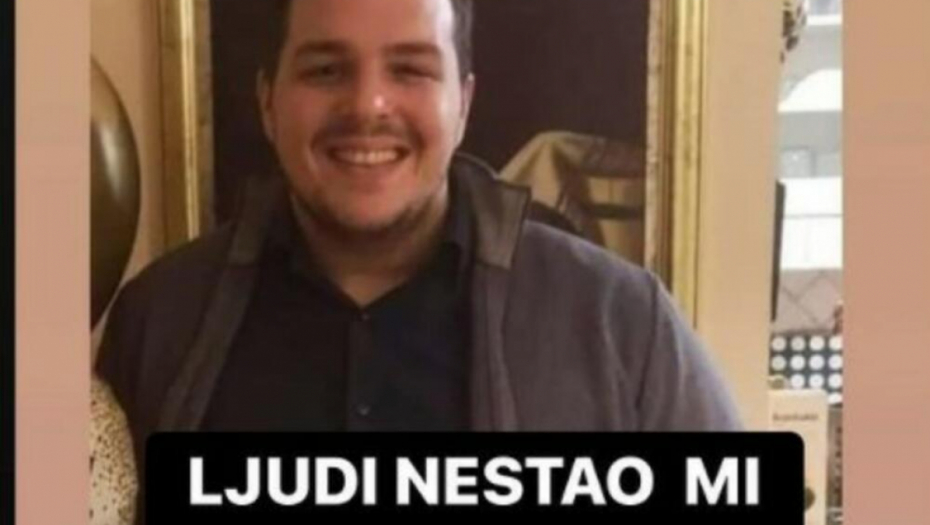 OSTAVIO TELEFON KOD KUĆE I NESTAO BEZ TRAGA Traži se Marko Vasić iz Beograda, nema ga od utorka