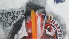 PONOVO UNIŠTEN MURAL RATKU MLADIĆU Bačena crvena farba u Njegoševoj ulici (FOTO/VIDEO)
