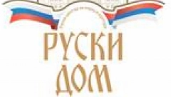 Autorski koncert Lazara Đorđevića  „PANDORA“