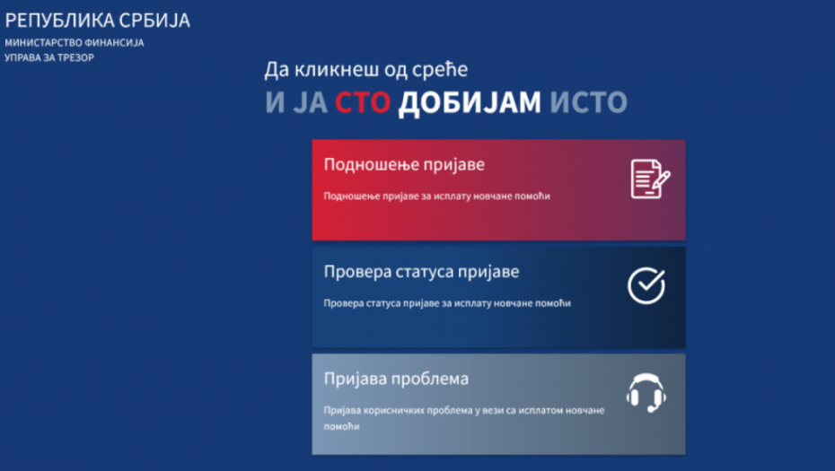 POSLEDNJI DAN Ističe prijava za 100 evra: Samo tri klika do novca