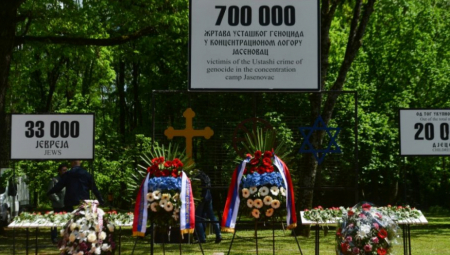POČINJE GRADNJA MEMORIJALNOG CENTRA DONJA GRADINA Genocid nad srpskim narodom u NDH se mora pamtiti