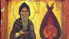 UZNEMIRENI STE, SVE VAS NERVIRA Današnji svetac pomaže da umirite dušu