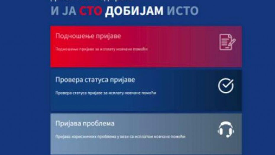 VLADA SRBIJE USVOJILA DOPUNE ZAKONA O POMOĆI MLADIMA Evo kako se prijaviti za dodatnih 100 evra u junu