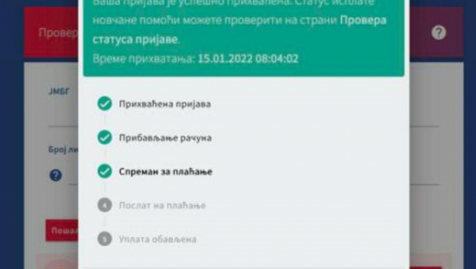 PROVERITE DA LI VAM JE LEGLO 100 EVRA Tri jednostavna koraka