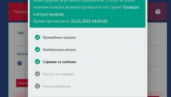 PROVERITE DA LI VAM JE LEGLO 100 EVRA Tri jednostavna koraka